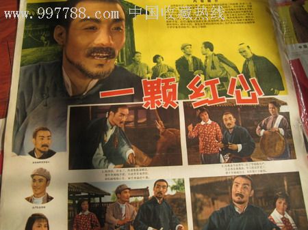 补办不动产权证可以吗